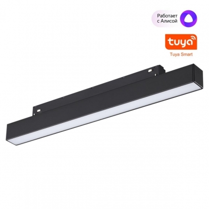 Трековый светильник Novotech FLUM 359629 в стиле Хай-тек, цвет черный
