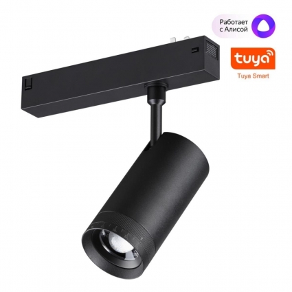 Трековый светильник Novotech VECTOR 359962 цвет черный, мощность 15 Вт