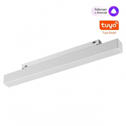 Трековый светильник Novotech FLUM 359628 в стиле Хай-тек, цвет белый