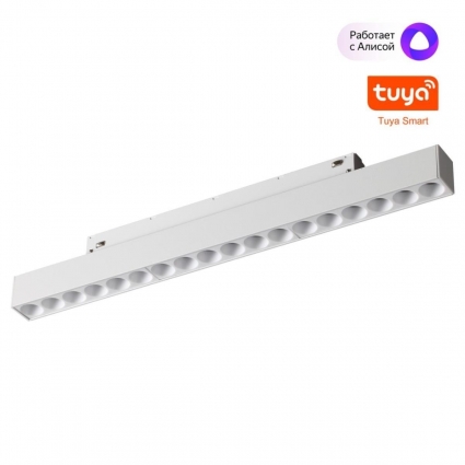 Трековый светильник Novotech FLUM 359634 в стиле Хай-тек, цвет белый