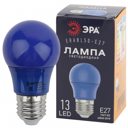 Лампа светодиодная ЭРА E27 3W 3000K синяя ERABL50-E27 Б0049578 цвет синий, мощность 6 Вт