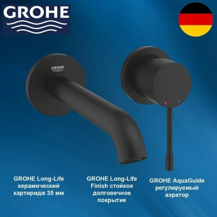 Смеситель для раковины на 2 отверстия GROHE Essence New 29192KF1 однорычажный, черный