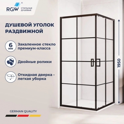 Душевой уголок RGW Passage PA-34B профиль черный, стекло с рисунком, квадратный, двери раздвижные