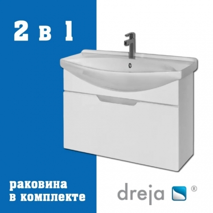 Тумба с раковиной Dreja Laguna 75 подвесная, белый глянец, с доводчиками