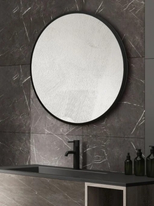 Зеркало круглое Abber Mond AG6201B 77 см, черное