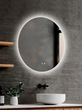 Зеркало круглое Abber Mond AG6203S-0.77 77 см, с подсветкой