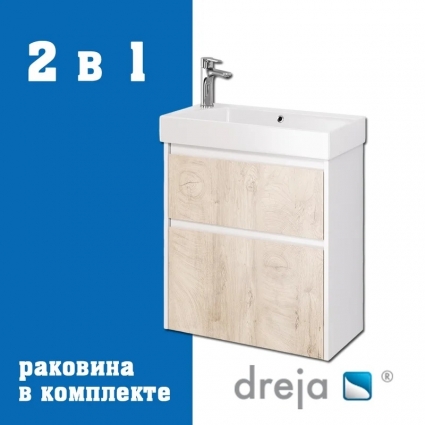 Тумба с раковиной Dreja Slim 65 подвесная, белый глянец, дуб кантри, с доводчиками