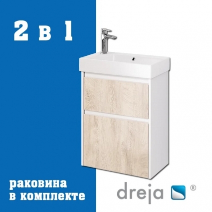 Тумба с раковиной Dreja Slim 55 подвесная, белый глянец, дуб кантри, с доводчиками