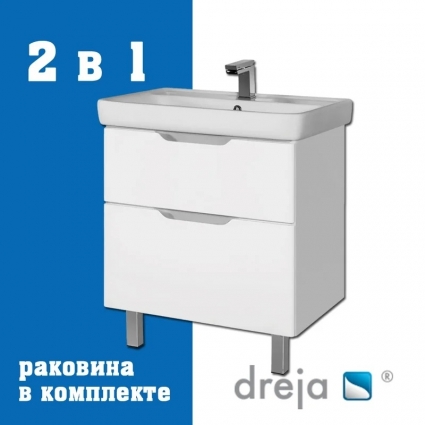 Тумба с раковиной Dreja Q Plus 80 подвесная, белый глянец, с доводчиками
