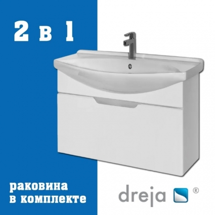 Тумба с раковиной Dreja Laguna 85 подвесная, белый глянец, с доводчиками