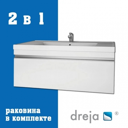 Тумба с раковиной Dreja Grace 90 подвесная, белый глянец, с доводчиками