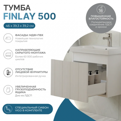 Тумба с раковиной Vigo Finlay 50 подвесная, 1 ящик, матовая белая, с доводчиками
