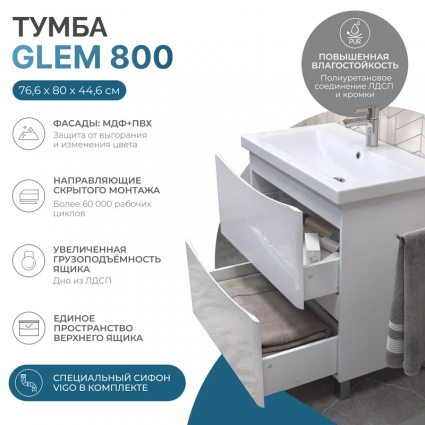 Тумба с раковиной Vigo Glem 80 напольная, 2 ящика, глянцевая белая, матовая, с доводчиками