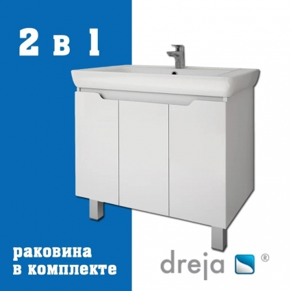 Тумба с раковиной Dreja Q Plus (D) 80 подвесная, белый глянец, с доводчиками
