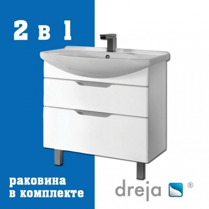 Тумба с раковиной Dreja Laguna Plus 105 подвесная, белый глянец, с доводчиками