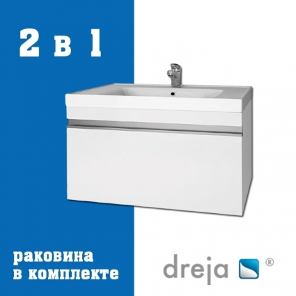 Тумба с раковиной Dreja Grace 60 подвесная, белый глянец, с доводчиками