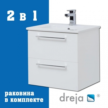 Тумба с раковиной Dreja Gio 60 подвесная, белый глянец, с доводчиками