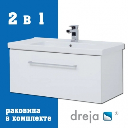 Тумба с раковиной Dreja Big Inn 100 подвесная, белый глянец, с доводчиками