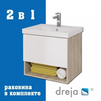 Тумба с раковиной Dreja Perfecto 60 подвесная, дуб эврика, белый глянец, с доводчиками