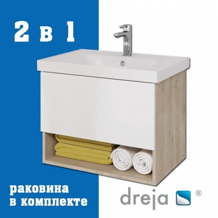 Тумба с раковиной Dreja Perfecto 70 подвесная, дуб эврика, белый глянец, с доводчиками