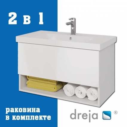 Тумба с раковиной Dreja Perfecto 90 подвесная, белый глянец, с доводчиками