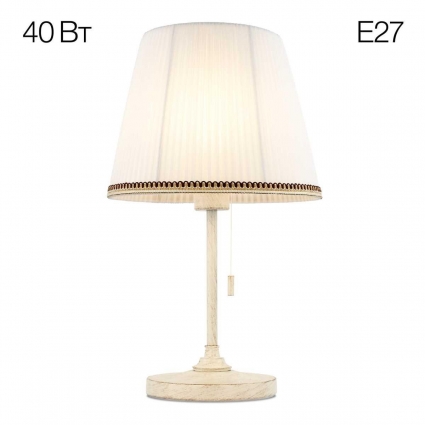 Настольная лампа Citilux CL402720 цвет белый