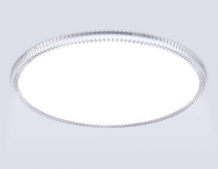 Светильник Ambrella Light ORBITAL FZ1710 цвет белый, мощность 40 Вт
