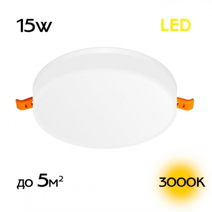 Встраиваемый светильник Citilux Вега CLD5315W цвет белый