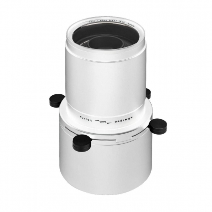 Насадка кадрирующая Arlight LGD-Croplens-R85 046747 цвет белый