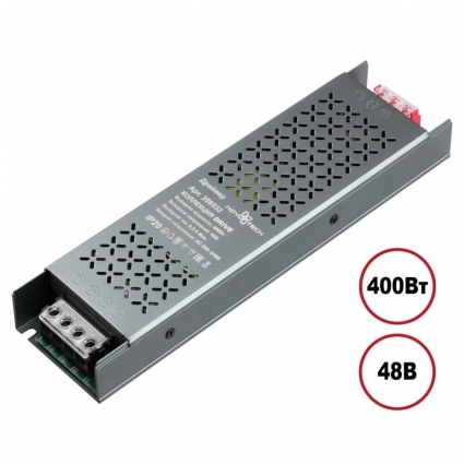 Драйвер Novotech DRIVE 359532 цвет никель, мощность 400 Вт