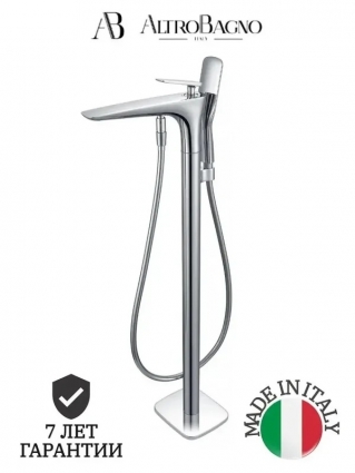 Напольный смеситель для ванны с душем AltroBagno Aperto 020201 Cr С ВНУТРЕННЕЙ ЧАСТЬЮ, хром, однорычажный, длина излива 22 см