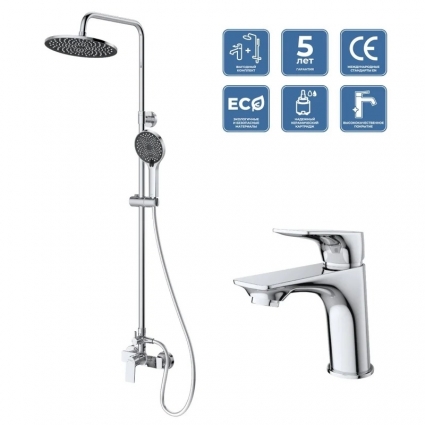 Комплект для ванной BelBagno Marino MARINO-DOCM/LVM-CRM хром шланг пластиковый 150 см,  в современном стиле
