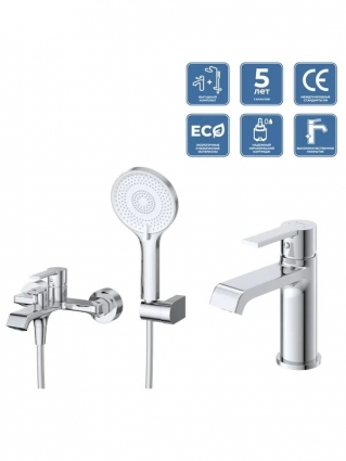 Комплект для ванной BelBagno Aurora AURORA-VASM/LVM-CRM хром шланг пластиковый 150 см,  в современном стиле