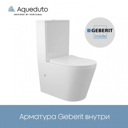 Унитаз-компакт напольный Aqueduto Cone AQDSCON10 белый, 38.5x63 см