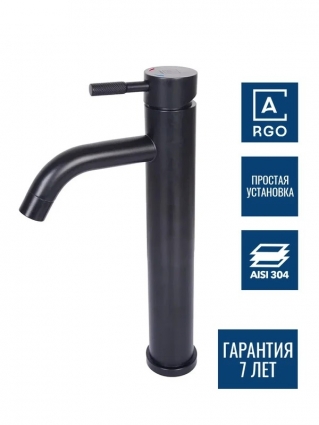 Смеситель для раковины Argotech Standart 35-14 SOLID black черный однорычажный, длина излива 12.6 см