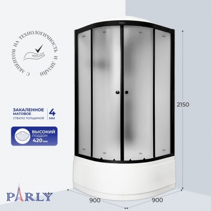 Душевая кабина Parly Bett B921 90х90, с высоким поддоном, профиль матовый черный, стекло матовое, четверть круга, c крышей