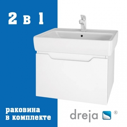 Тумба с раковиной Dreja Tiny 60 подвесная, белый глянец, с доводчиками