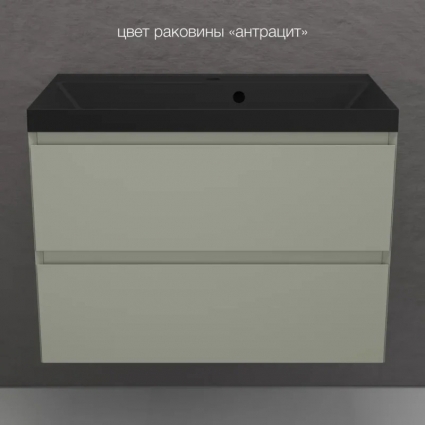 Тумба с раковиной Style Line Манхэттен 80 подвесная, олива, раковина Florentina Астория 80 антрацит, с ящиками, с доводчиками