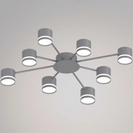 Люстра Reluce 06730-0.3-08 GX53 GREY цвет белый, мощность 120 Вт
