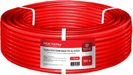 Труба из сшитого полиэтилена РОСТЕРМ BASE 16PAEVOH1TB Pex-a EVOH 16x2,0, бухта 100 м, цвет красный, 3 слоя