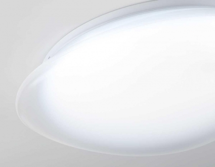 Люстра Ambrella Light ORBITAL FZ1601 цвет белый, мощность 40 Вт