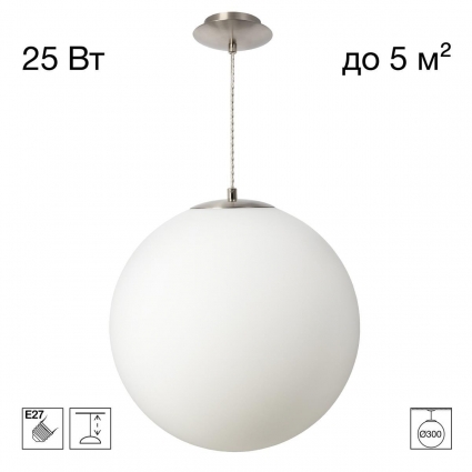 Подвесной светильник Citilux RON CL941D30S1 в стиле модерн, цвет белый