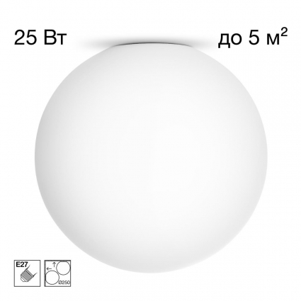 Светильник потолочный Citilux RON CL941D25 в стиле модерн, цвет белый