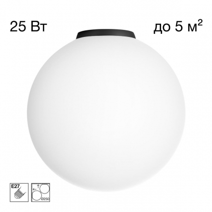 Светильник потолочный Citilux RON CL941D25B5 в стиле модерн, цвет белый