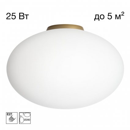Светильник потолочный Citilux RON CL941E28B2 в стиле модерн, цвет белый
