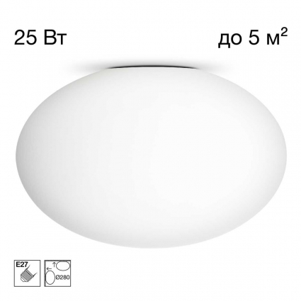Светильник потолочный Citilux RON CL941E28 в стиле модерн, цвет белый