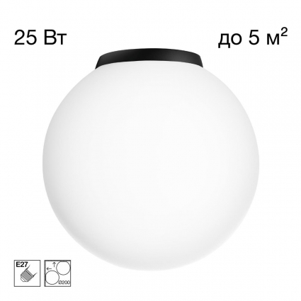 Светильник потолочный Citilux RON CL941D20B5 в стиле модерн, цвет белый