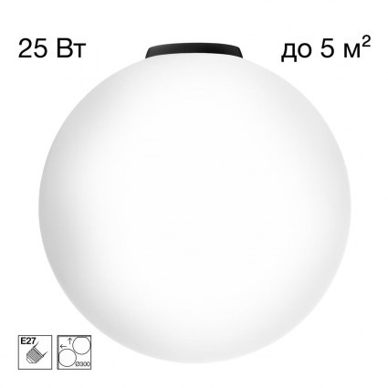 Светильник потолочный Citilux RON CL941D30B5 в стиле модерн, цвет белый