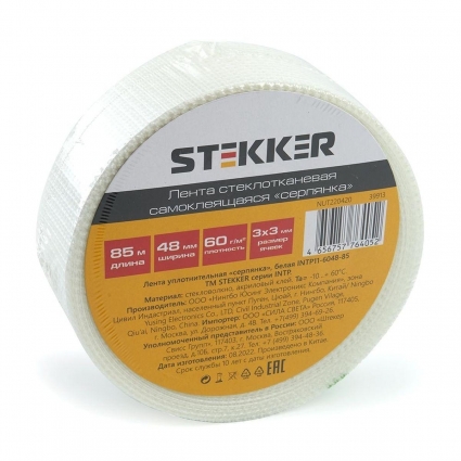 Лента уплотнительная "серпянка" Stekker 60 г/м2*48 мм, 85 м, белая INTP11-6048-85 39913, цвет белый