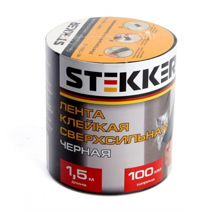Лента клейкая сверхсильная Stekker 0,7*100 мм, 1,5 м. черная INTP9-0715-10 39918, цвет черный